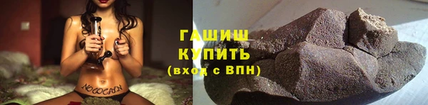 каннабис Алексеевка