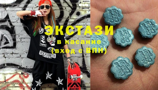 каннабис Алексеевка