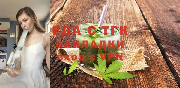 спайс Алзамай