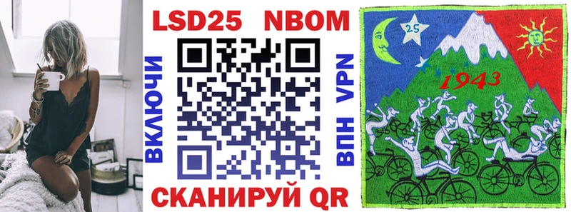 blacksprut ONION  цены   Боровичи  Наркотические марки 1,8мг 